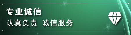 天全化粪池清理电话
