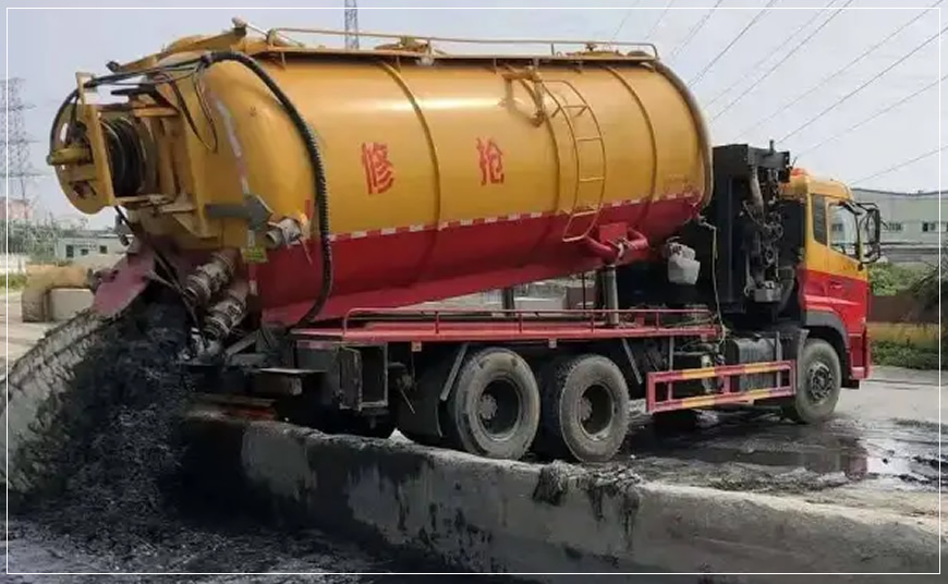 天全沉淀池清理案例
